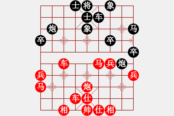 象棋棋譜圖片：金庸一品堂棋社 金庸一品陸無雙 先勝 金庸赤壁棋夢 - 步數(shù)：50 