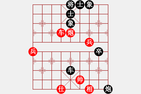 象棋棋譜圖片：09-01-27 七分半[1001]-和-xiaozb[998] - 步數(shù)：60 