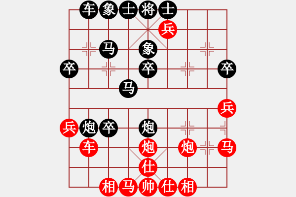 象棋棋譜圖片：jinpong(5r)-負(fù)-經(jīng)典童話家(2段) - 步數(shù)：40 