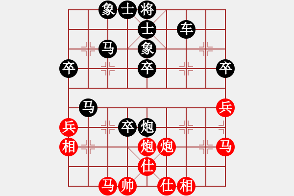 象棋棋譜圖片：jinpong(5r)-負(fù)-經(jīng)典童話家(2段) - 步數(shù)：60 