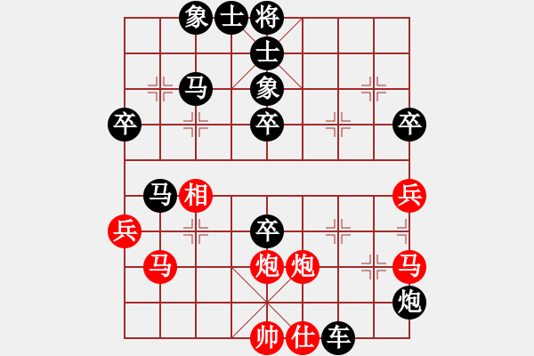 象棋棋譜圖片：jinpong(5r)-負(fù)-經(jīng)典童話家(2段) - 步數(shù)：70 