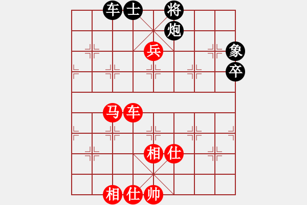 象棋棋譜圖片：廣東鼎新高科時(shí)鳳蘭勝北京威凱建設(shè)劉鈺.PGN - 步數(shù)：100 