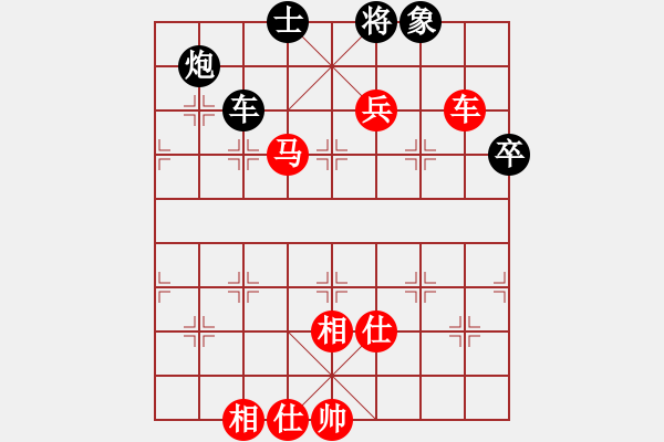 象棋棋譜圖片：廣東鼎新高科時(shí)鳳蘭勝北京威凱建設(shè)劉鈺.PGN - 步數(shù)：110 