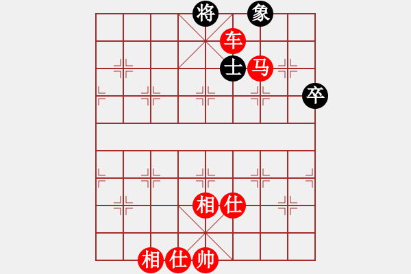 象棋棋譜圖片：廣東鼎新高科時(shí)鳳蘭勝北京威凱建設(shè)劉鈺.PGN - 步數(shù)：120 