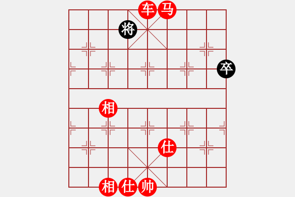 象棋棋譜圖片：廣東鼎新高科時(shí)鳳蘭勝北京威凱建設(shè)劉鈺.PGN - 步數(shù)：130 