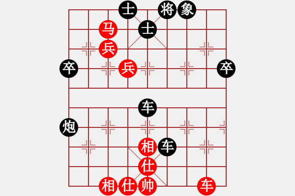 象棋棋譜圖片：廣東鼎新高科時(shí)鳳蘭勝北京威凱建設(shè)劉鈺.PGN - 步數(shù)：60 