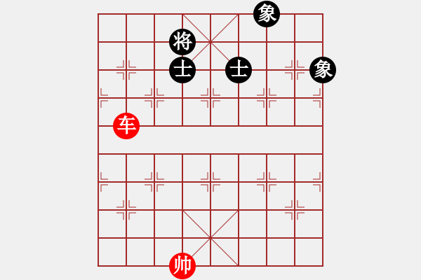 象棋棋譜圖片：?jiǎn)诬嚻剖肯笕?- 步數(shù)：10 