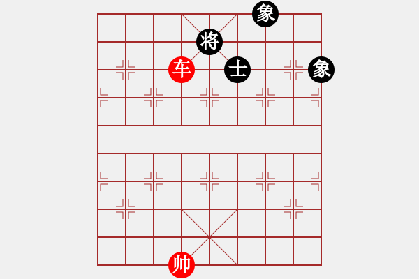 象棋棋譜圖片：?jiǎn)诬嚻剖肯笕?- 步數(shù)：13 