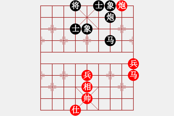 象棋棋譜圖片：紅山茶(5段)-和-starlight(7段) - 步數(shù)：100 