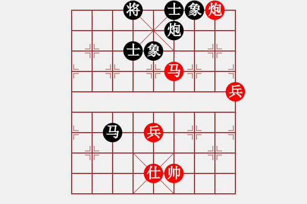 象棋棋譜圖片：紅山茶(5段)-和-starlight(7段) - 步數(shù)：110 