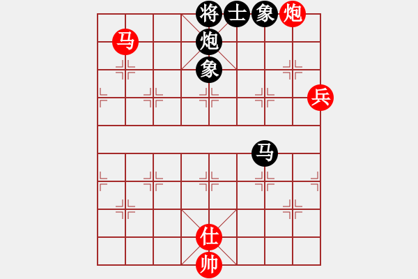 象棋棋譜圖片：紅山茶(5段)-和-starlight(7段) - 步數(shù)：120 