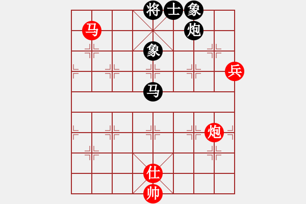 象棋棋譜圖片：紅山茶(5段)-和-starlight(7段) - 步數(shù)：130 