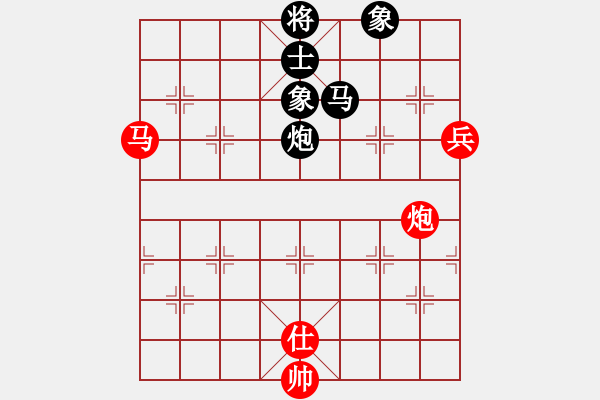 象棋棋譜圖片：紅山茶(5段)-和-starlight(7段) - 步數(shù)：140 