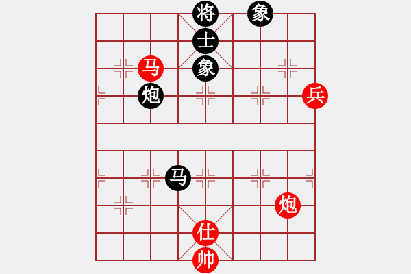 象棋棋譜圖片：紅山茶(5段)-和-starlight(7段) - 步數(shù)：150 