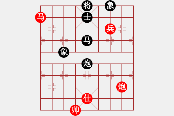 象棋棋譜圖片：紅山茶(5段)-和-starlight(7段) - 步數(shù)：160 