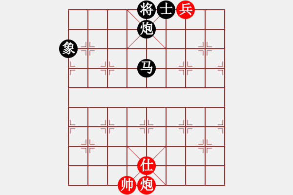 象棋棋譜圖片：紅山茶(5段)-和-starlight(7段) - 步數(shù)：170 