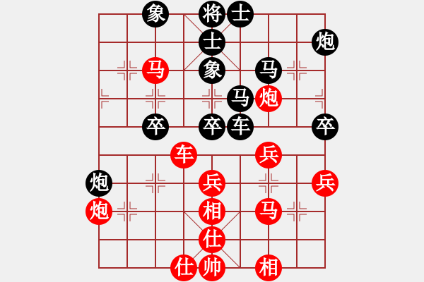 象棋棋譜圖片：五七炮進(jìn)三兵對屏風(fēng)馬進(jìn)3卒（紅左橫車對黑兌邊卒）  下棋不結(jié)婚(5段)-勝-勇士天弈(7段) - 步數(shù)：70 