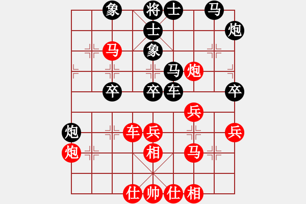 象棋棋譜圖片：五七炮進(jìn)三兵對屏風(fēng)馬進(jìn)3卒（紅左橫車對黑兌邊卒）  下棋不結(jié)婚(5段)-勝-勇士天弈(7段) - 步數(shù)：73 