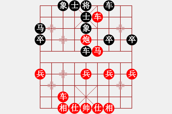 象棋棋谱图片：1峡风[2428156545] -VS- yk.zhang[277193335] - 步数：40 