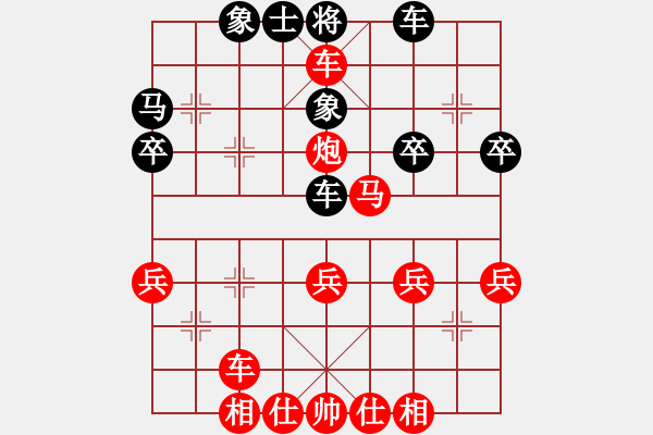象棋棋谱图片：1峡风[2428156545] -VS- yk.zhang[277193335] - 步数：41 