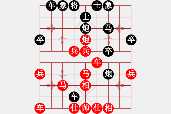 象棋棋譜圖片：劉作久后手 - 步數(shù)：40 