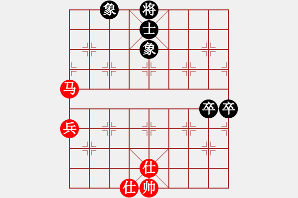 象棋棋谱图片：中华台北 江中豪 和 中华台北 杨宗谕 - 步数：130 