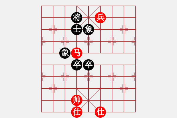 象棋棋谱图片：中华台北 江中豪 和 中华台北 杨宗谕 - 步数：185 