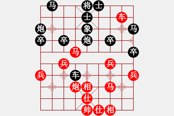 象棋棋譜圖片：ccfok(4段)-負(fù)-弈學(xué)(3段) - 步數(shù)：42 