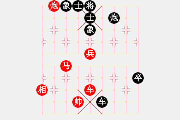 象棋棋譜圖片：掛機(jī)而已通(5段)-勝-大海啊大海(4段) - 步數(shù)：100 