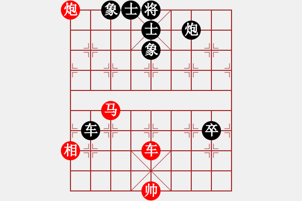 象棋棋譜圖片：掛機(jī)而已通(5段)-勝-大海啊大海(4段) - 步數(shù)：110 