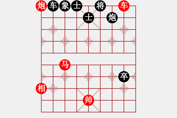 象棋棋譜圖片：掛機(jī)而已通(5段)-勝-大海啊大海(4段) - 步數(shù)：117 