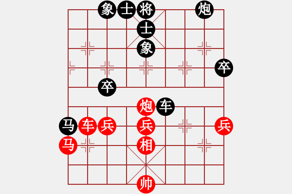 象棋棋譜圖片：掛機(jī)而已通(5段)-勝-大海啊大海(4段) - 步數(shù)：60 