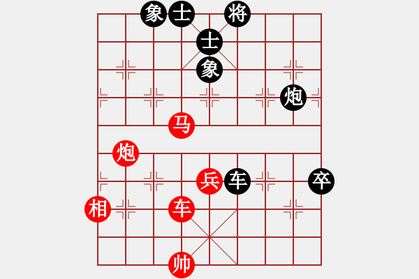 象棋棋譜圖片：掛機(jī)而已通(5段)-勝-大海啊大海(4段) - 步數(shù)：80 