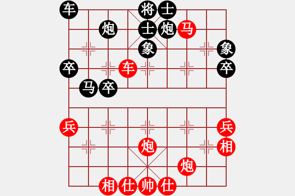 象棋棋谱图片：渔樵居士(6段)-胜-大兵小兵(8段) - 步数：60 