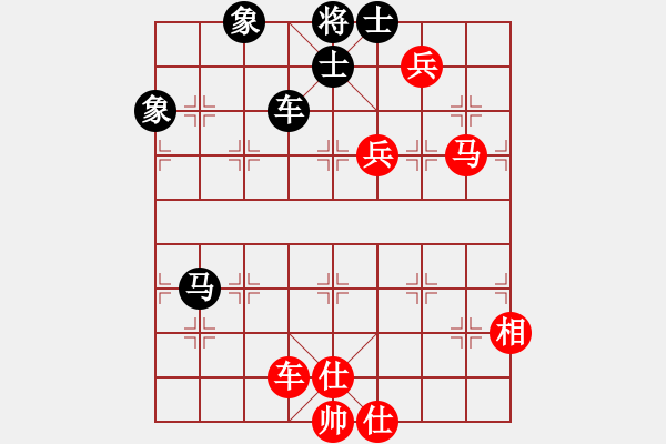 象棋棋谱图片：马士象全利和马双兵 - 步数：140 