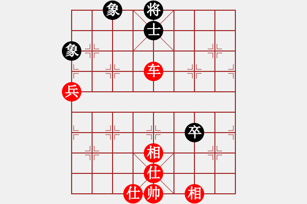 象棋棋譜圖片：山里棋手(8星)-勝-溫柔小刀客(9星) - 步數(shù)：110 