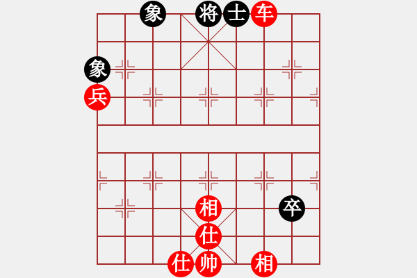 象棋棋譜圖片：山里棋手(8星)-勝-溫柔小刀客(9星) - 步數(shù)：120 