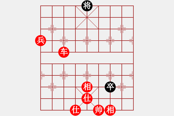 象棋棋譜圖片：山里棋手(8星)-勝-溫柔小刀客(9星) - 步數(shù)：128 