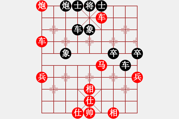 象棋棋譜圖片：山里棋手(8星)-勝-溫柔小刀客(9星) - 步數(shù)：70 