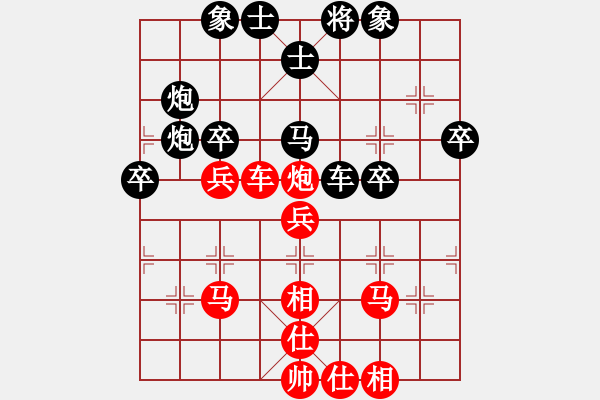 象棋棋谱图片：0006 孔广锡先手和柳大华 - 步数：56 