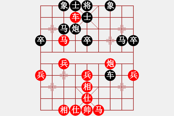 象棋棋譜圖片：文如其人(地煞)-負(fù)-eedaa(天罡) - 步數(shù)：50 