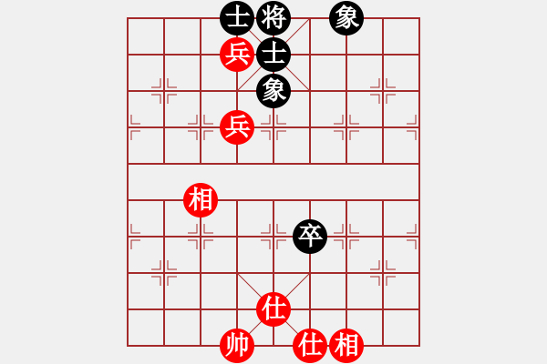 象棋棋譜圖片：立馬華山(9段)-和-廈門(mén)第二刀(9段) - 步數(shù)：120 