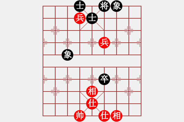 象棋棋譜圖片：立馬華山(9段)-和-廈門(mén)第二刀(9段) - 步數(shù)：125 