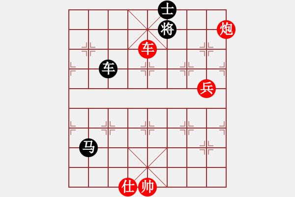 象棋棋譜圖片：陳雄青(7段)-勝-天山居士(9段) - 步數(shù)：200 