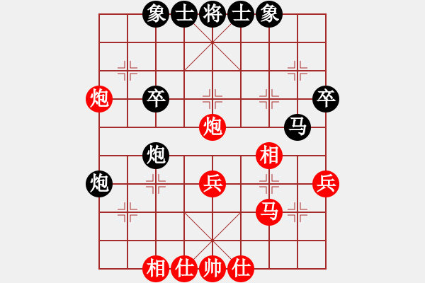 象棋棋譜圖片：右三步虎變1 - 步數(shù)：20 