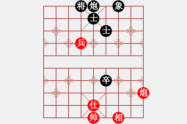 象棋棋譜圖片：適狡鈍ヶ鉋 _（先和）筆筆 - 步數(shù)：100 