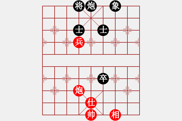 象棋棋譜圖片：適狡鈍ヶ鉋 _（先和）筆筆 - 步數(shù)：110 