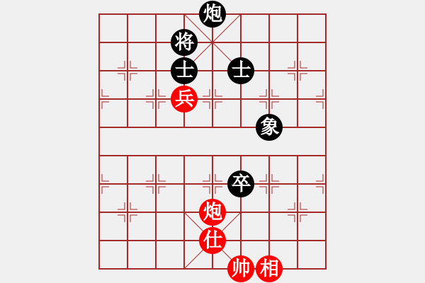 象棋棋譜圖片：適狡鈍ヶ鉋 _（先和）筆筆 - 步數(shù)：120 