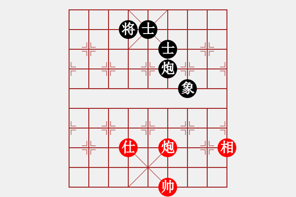 象棋棋譜圖片：適狡鈍ヶ鉋 _（先和）筆筆 - 步數(shù)：150 