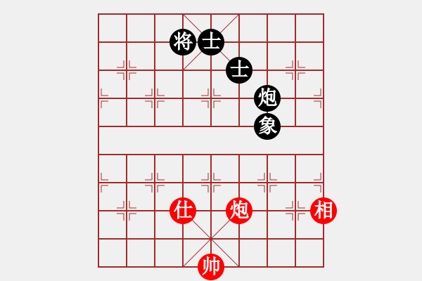 象棋棋譜圖片：適狡鈍ヶ鉋 _（先和）筆筆 - 步數(shù)：152 